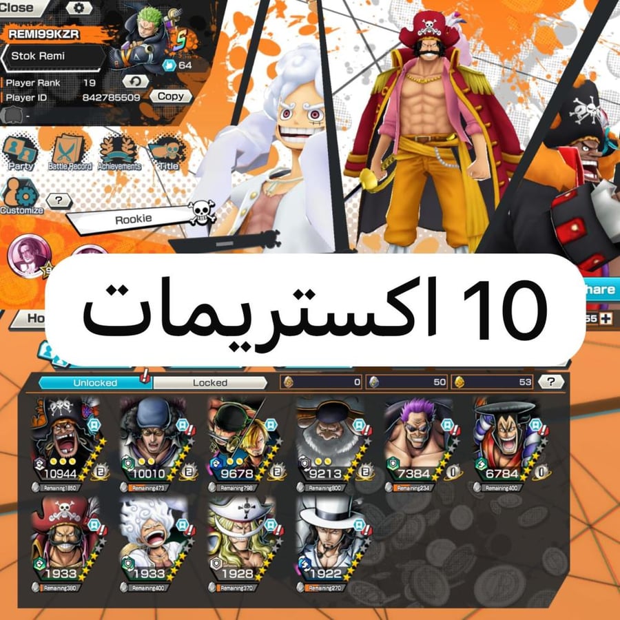 10 اكستريمات وزورو سانجي !!