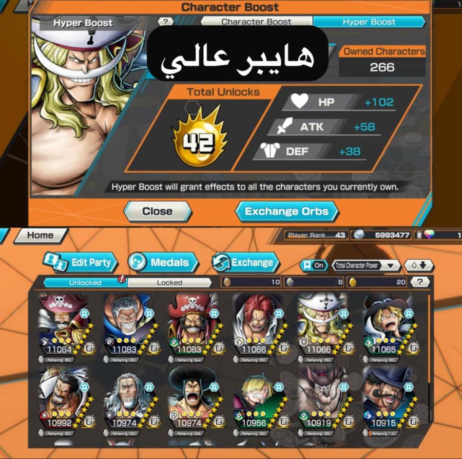 6 اكستريمات ميتا ماكس وباونتي فيستات !!