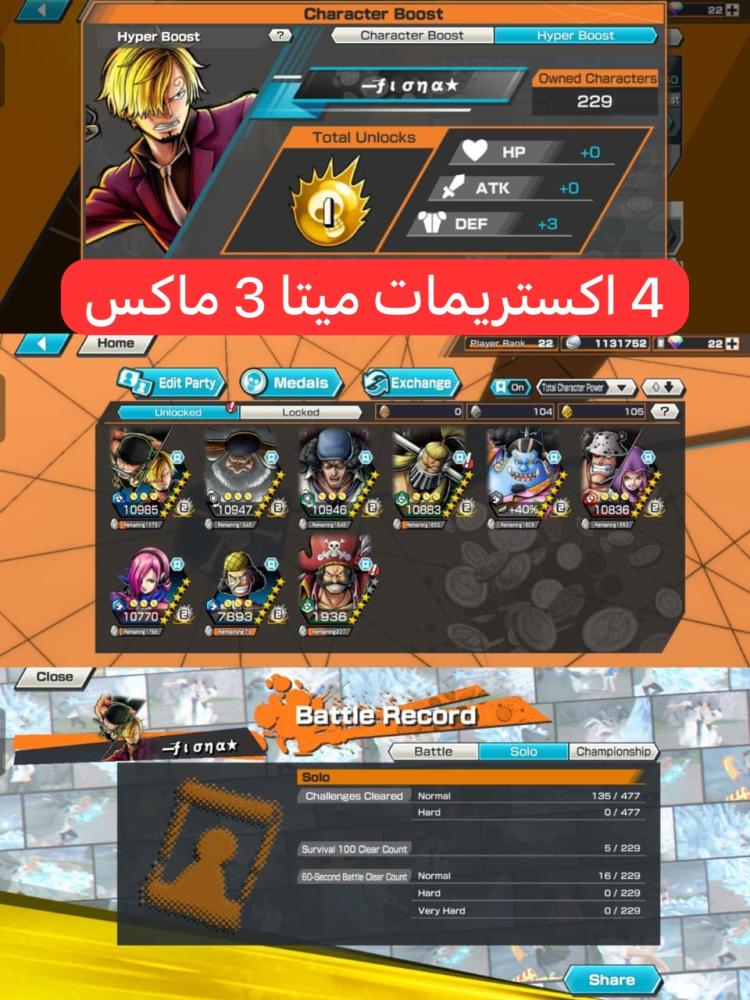 4 اكستريمات ميتا 3 ماكس وباونتي فيستات !!