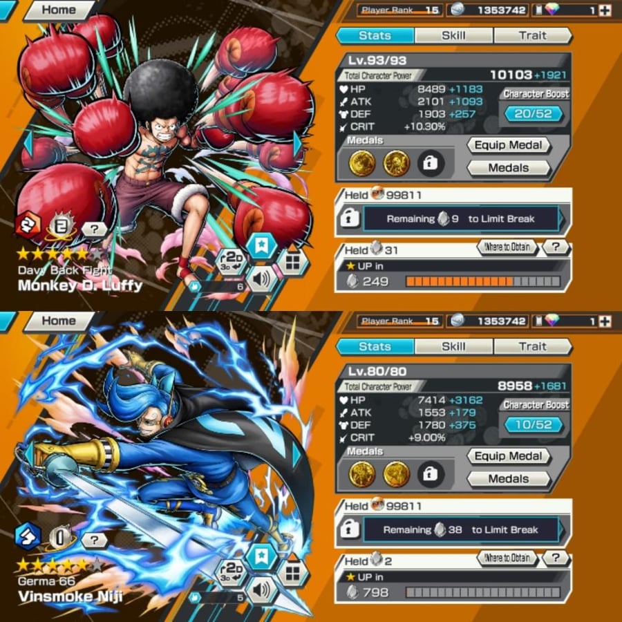 3 اكستريمات اوكيجي ماكس