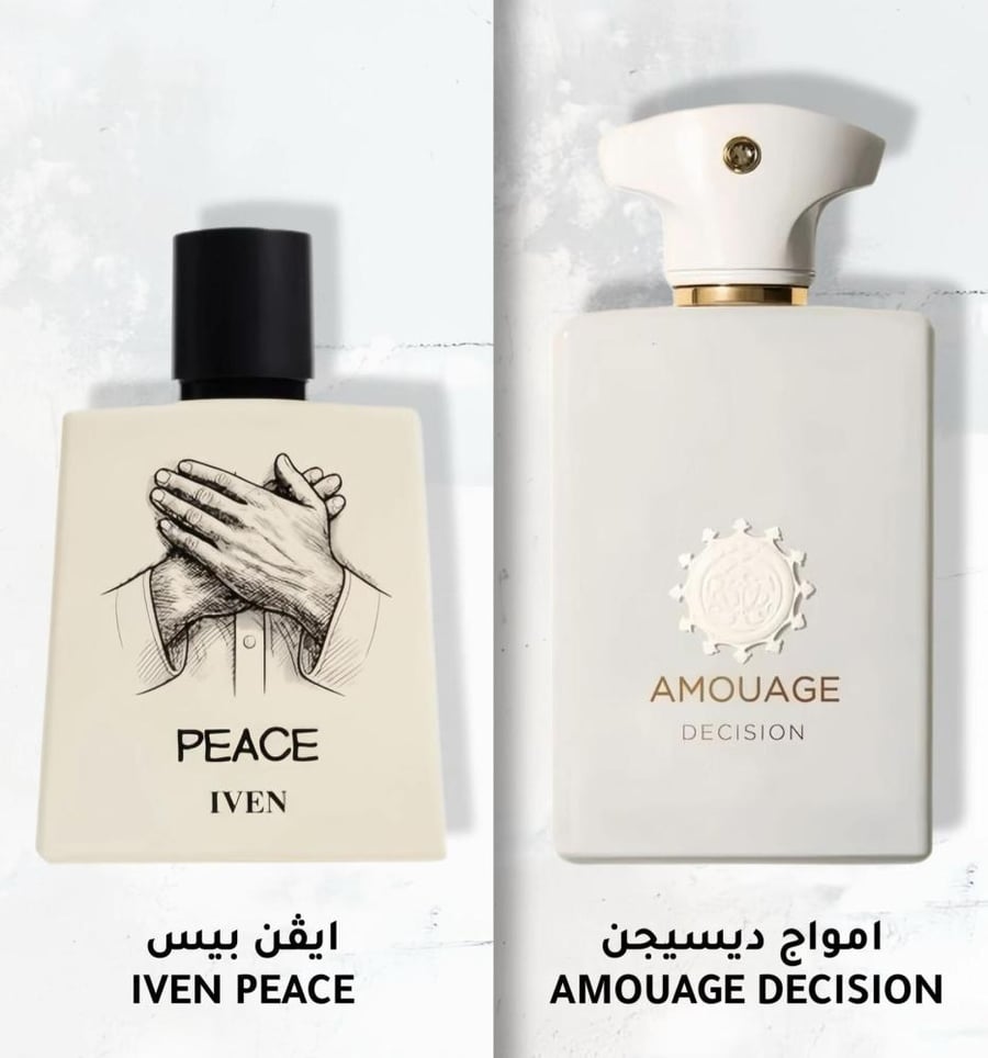 عطر بيس من ايفن 100 مل