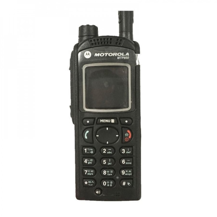 شاحن قاعدة موتريلا MTP3150 MTP3250 MTP6550 MTP6750MTP3150 MTP3250 MTP6550 MTP6750MOTOROLA