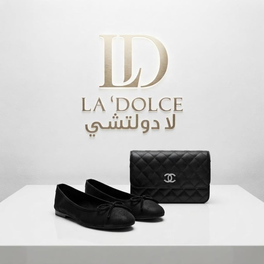 شوز وشنطه