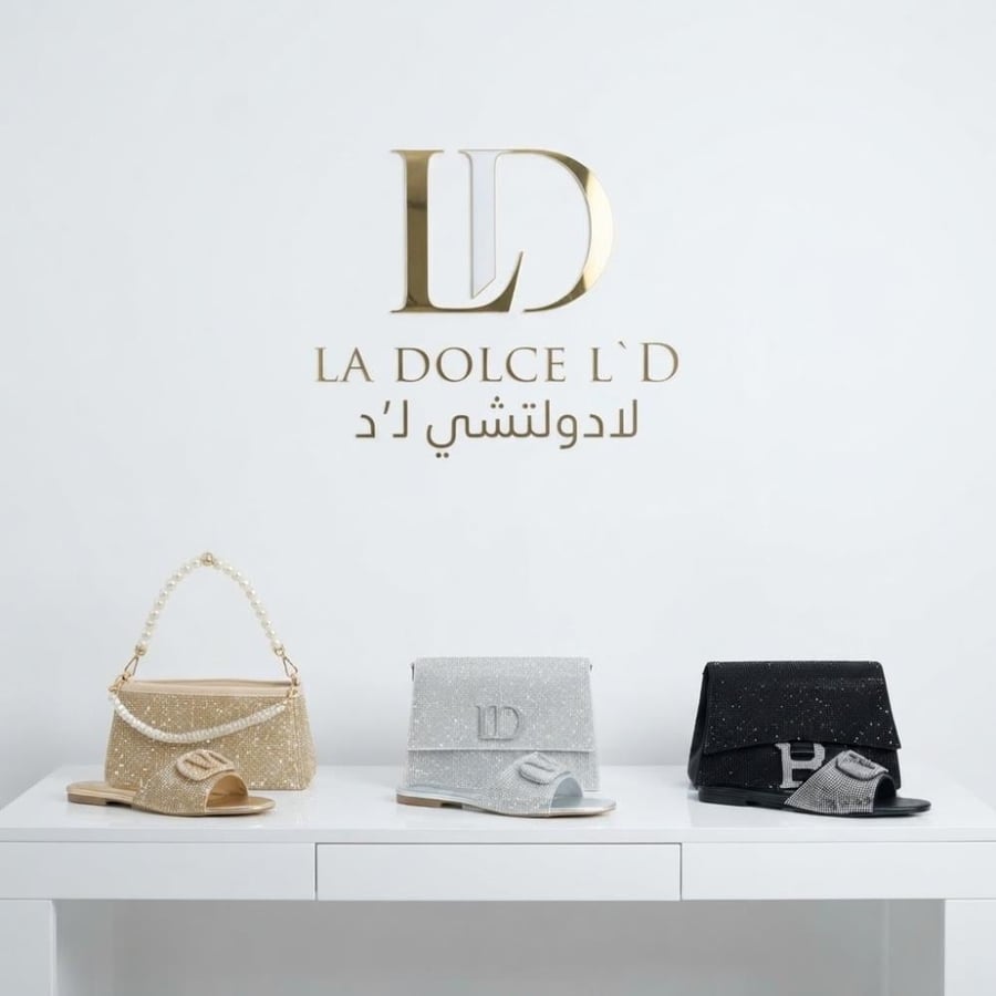 شوز وشنطه