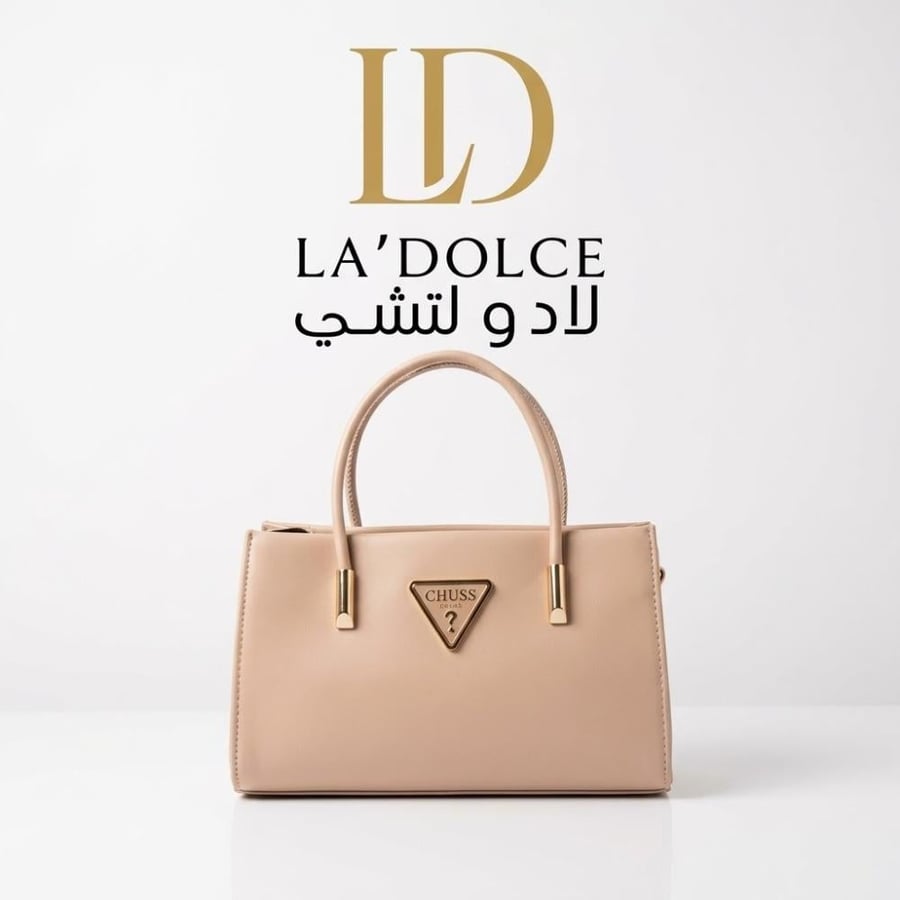 شنط نسائي