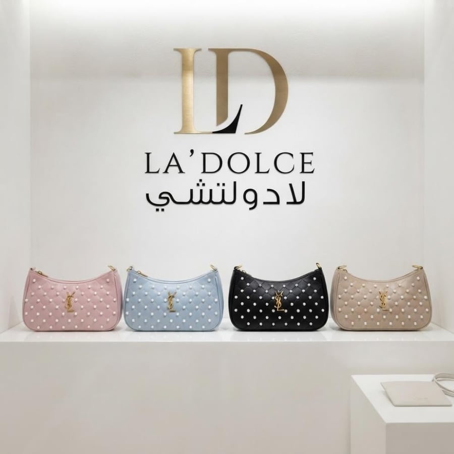 شنط نسائي