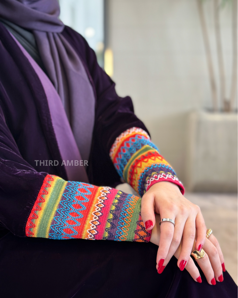 حور