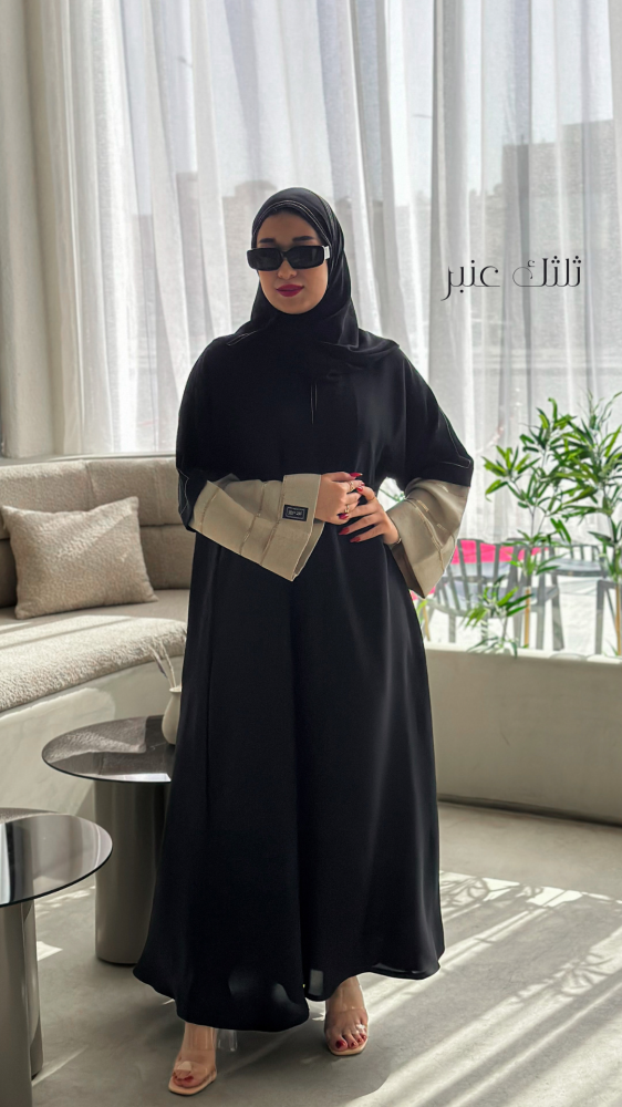 عباية ديم