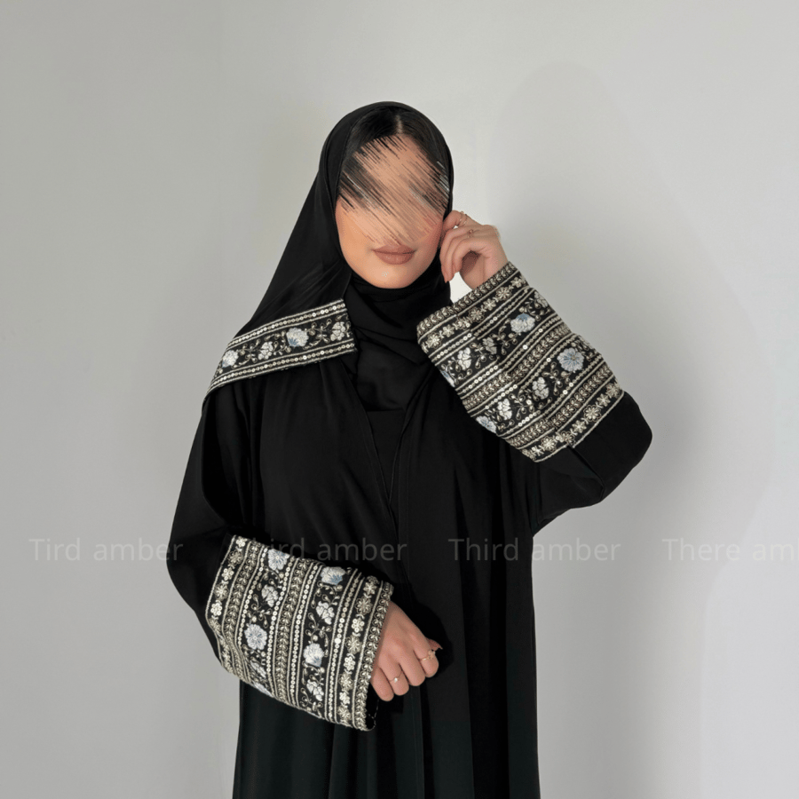 ريانة