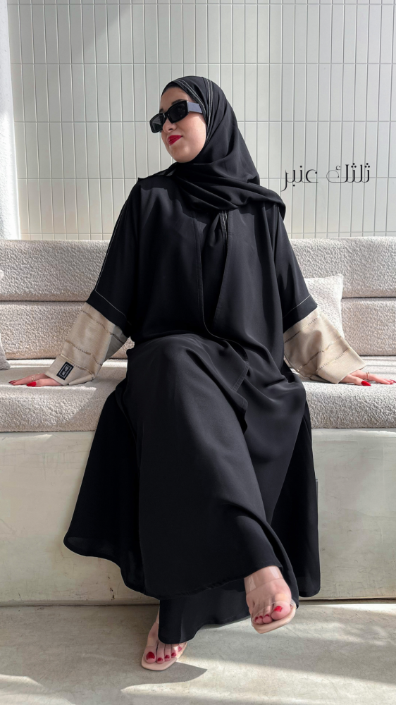 عباية ديم