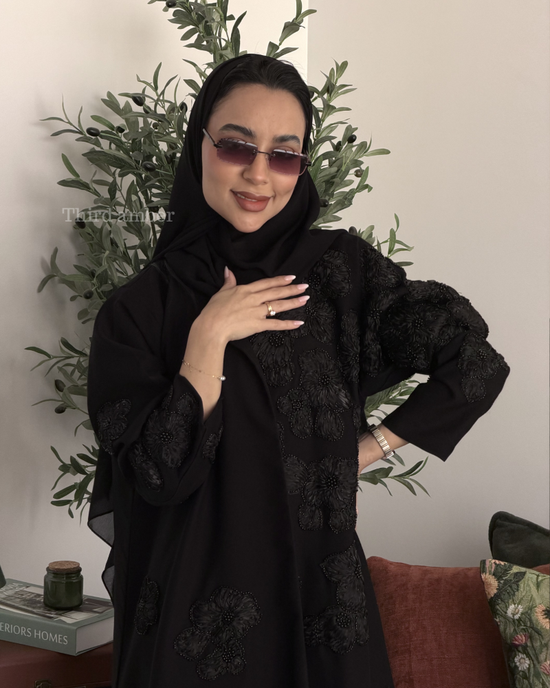 نجلاء