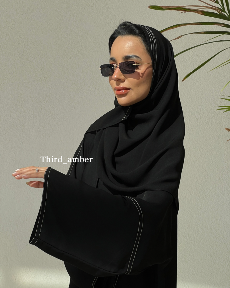هوى