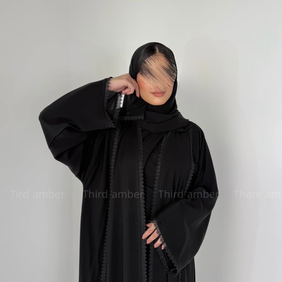 لمى ، كريب ملكي فاخر