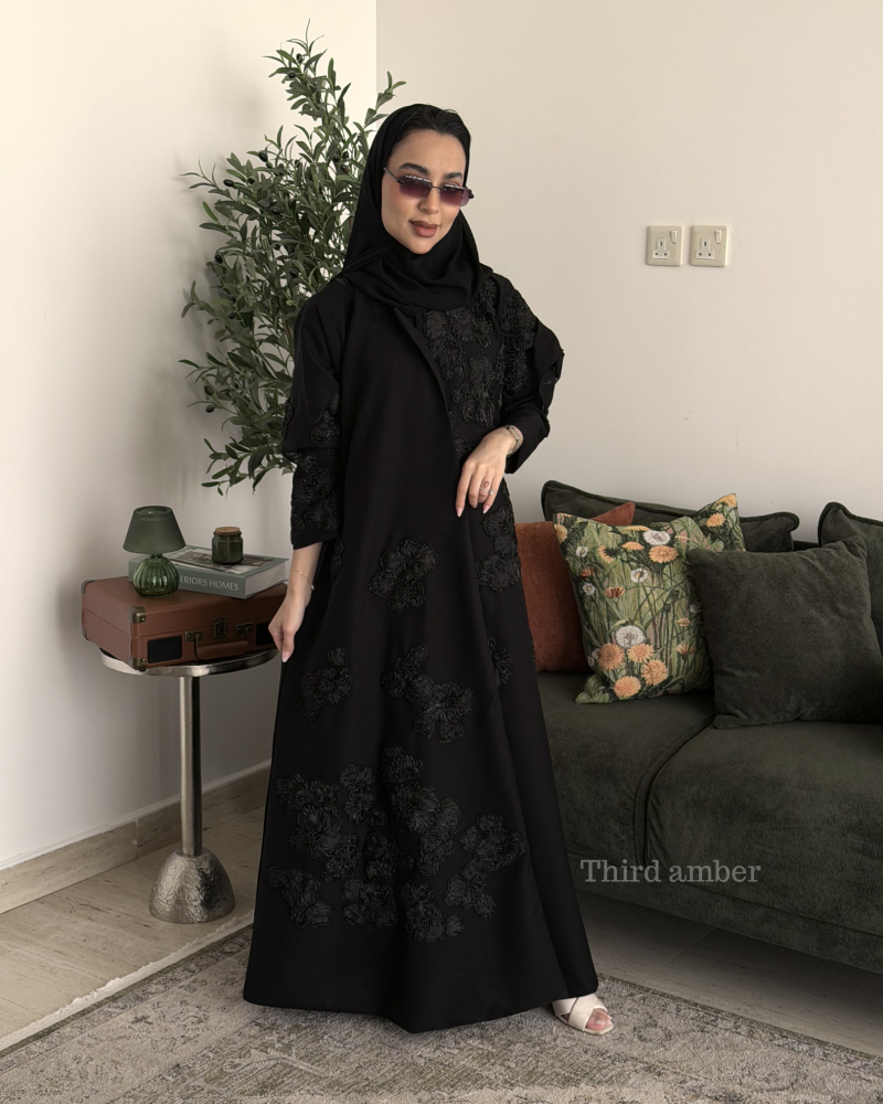 نجلاء
