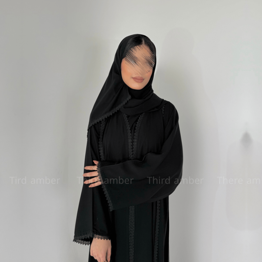 لمى ، كريب ملكي فاخر