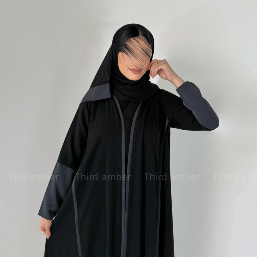 لمار