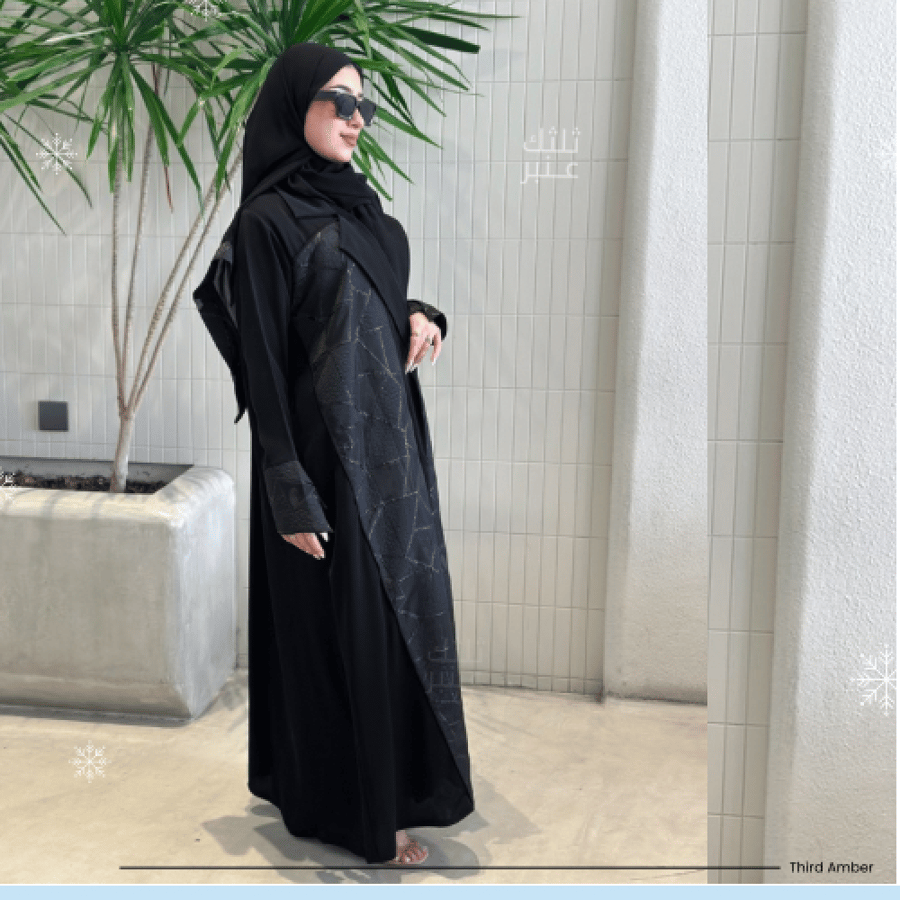 البتول