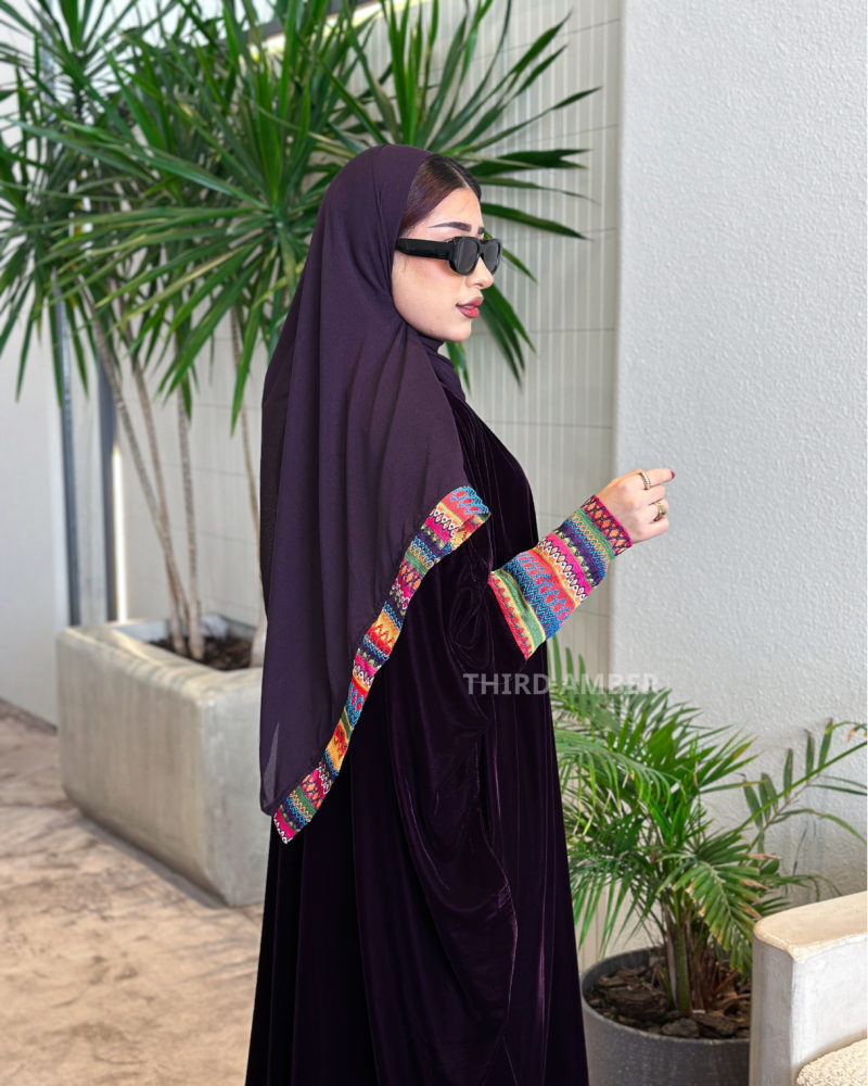 حور