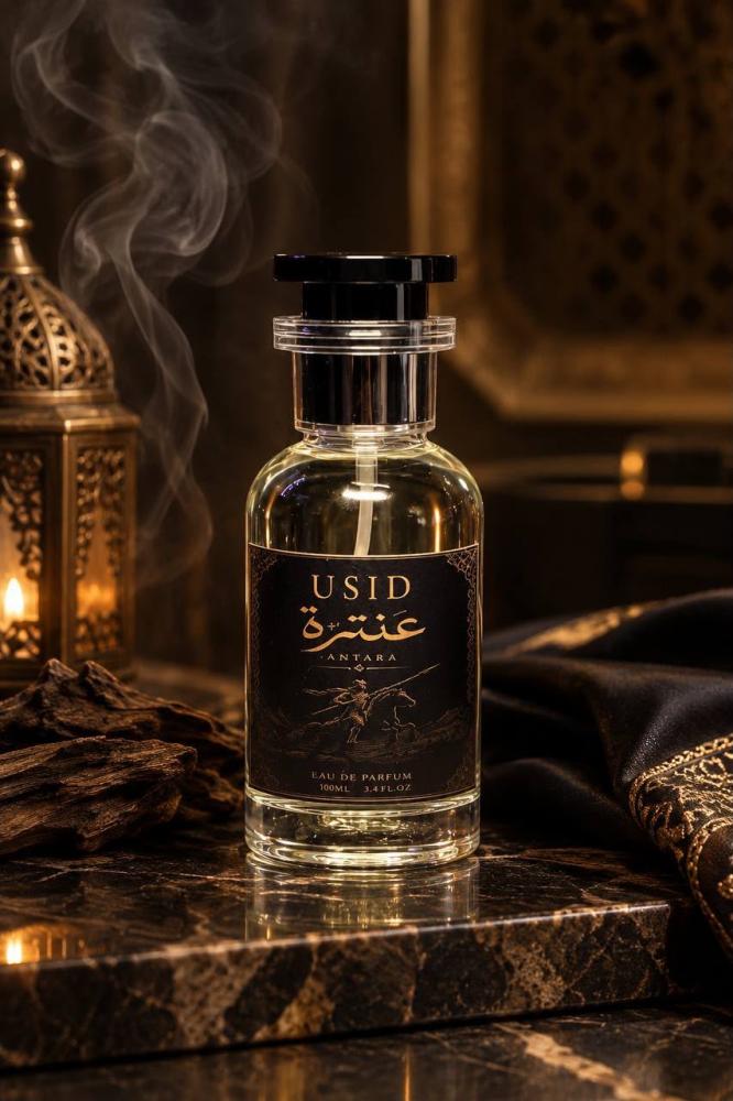 ميني عنتره