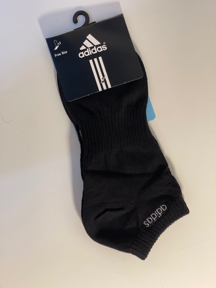 شراب adidas ماستر كوالتي