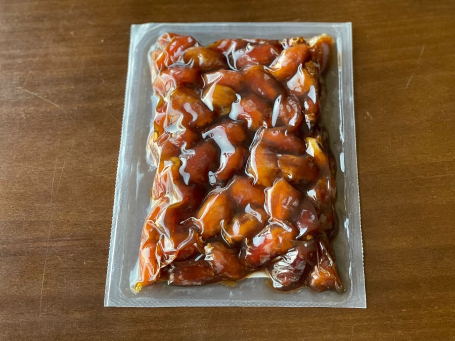 خلاص القصيم مكبوس (فاكيوم)
