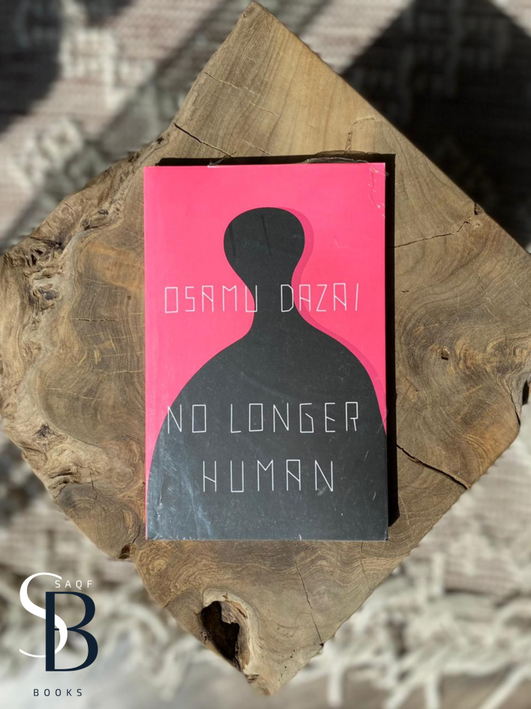 No Longer Human