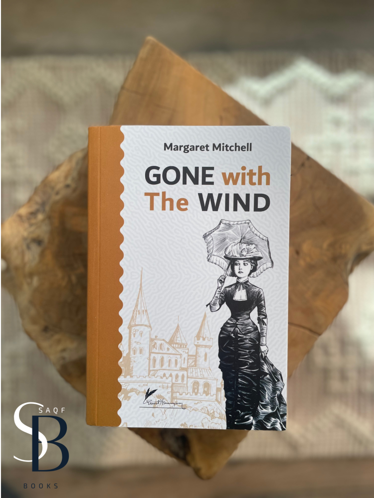 Gone with the wind