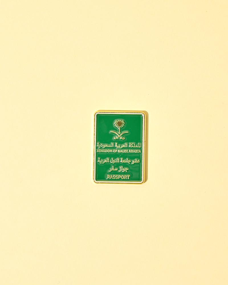 بروش جواز السفر السعودي