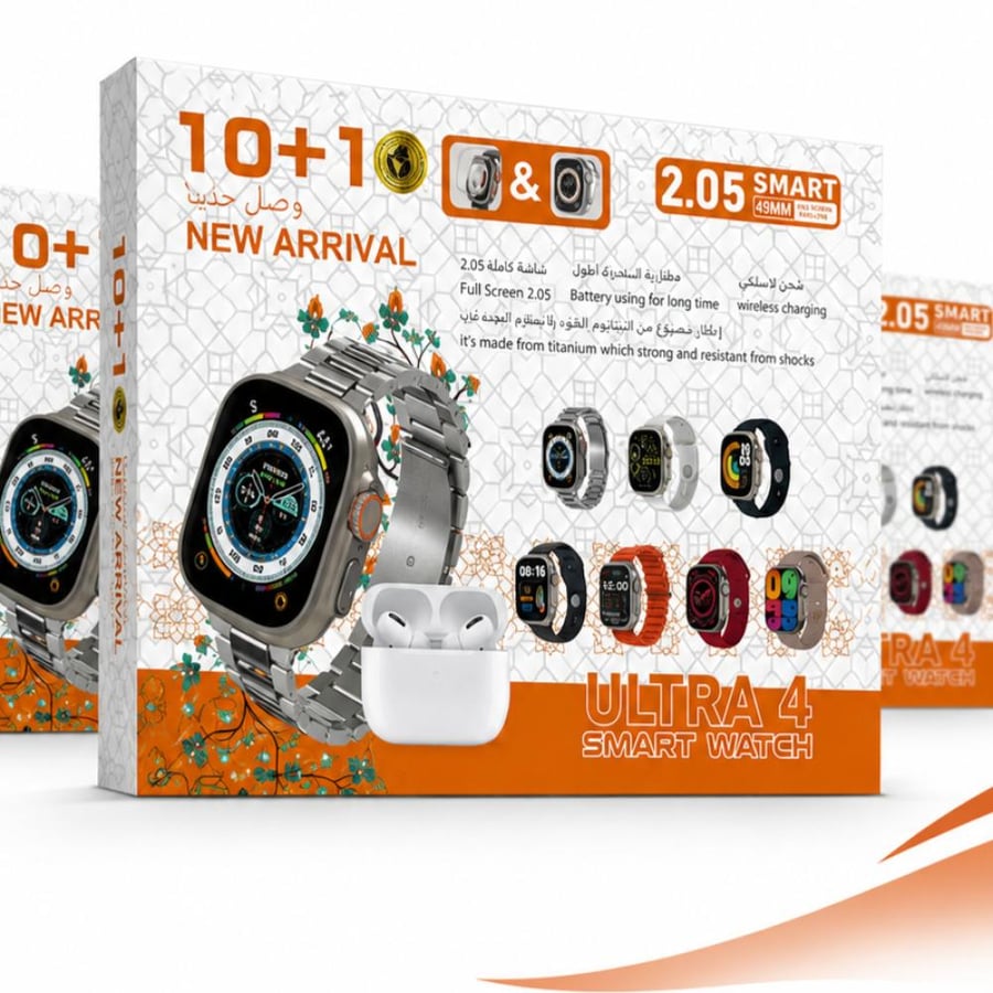 ساعة Ultra 4 Smart Watch 10+1 مع سماعات لاسلكية