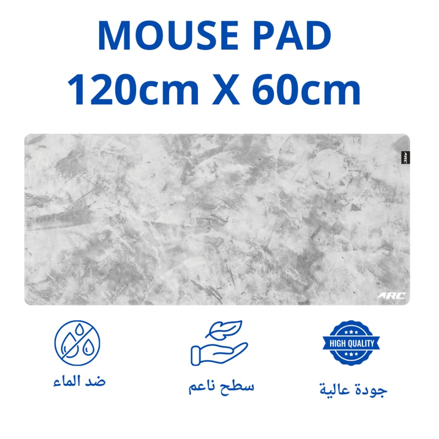 ماوس باد 120x60