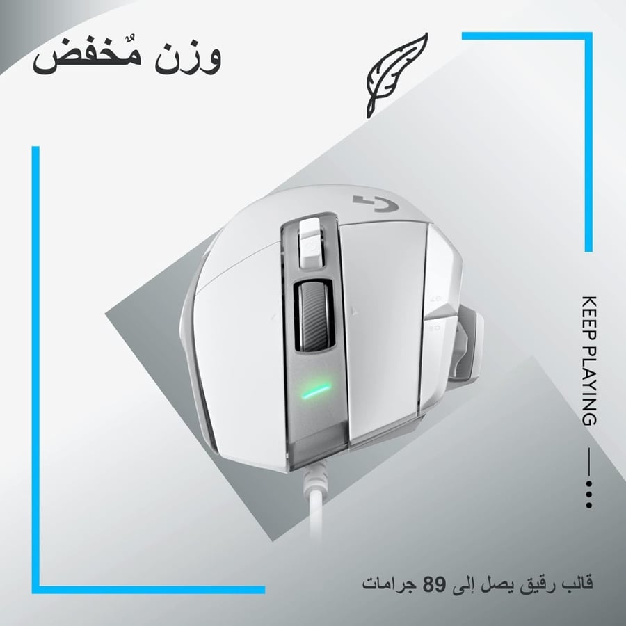 لوجيتك g502 x
