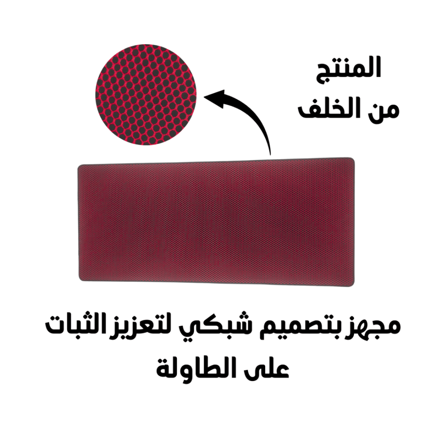 ماوس باد ارك توبو اسود مع تخطيط خفيف باللون الابيض