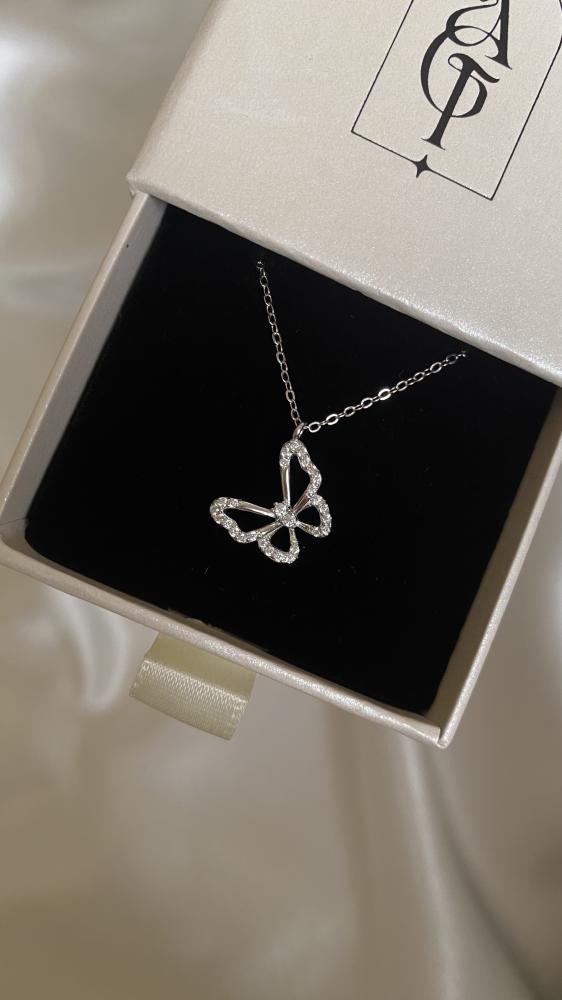 Butterfly pendant