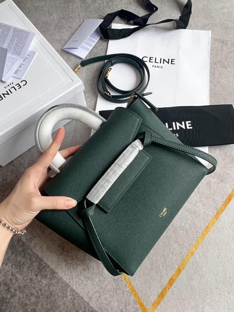 Celin bag 20cm