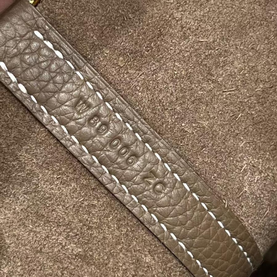 شنطة  بيكوتان
