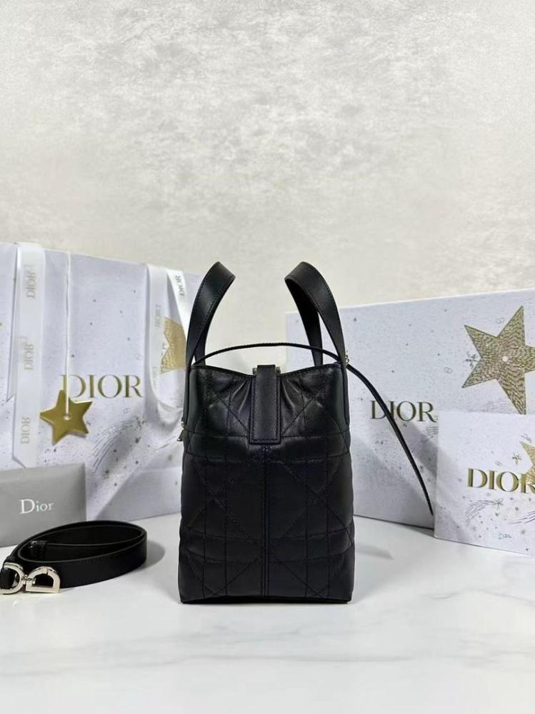 شنطة  Dior