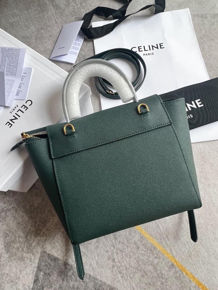Celin bag 20cm