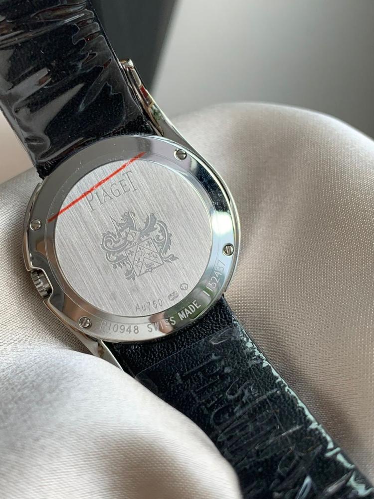 ساعة piaget