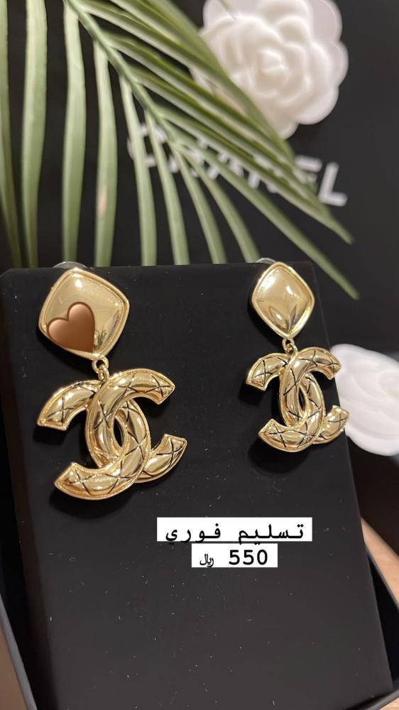 حلق شانيل