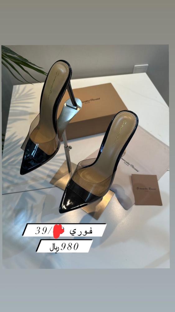 هيلز qiauuita