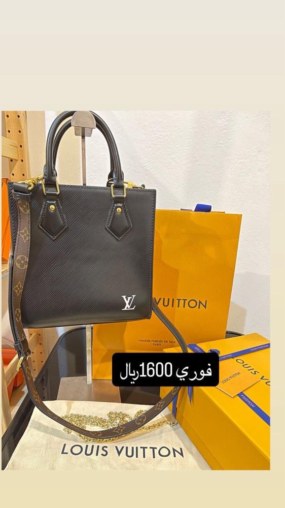 شنطة  LV