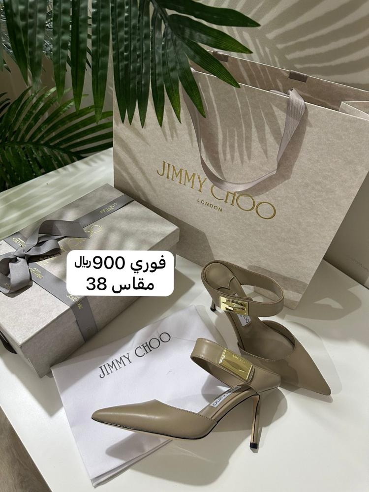 شوز جيمي شو