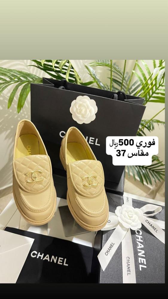 فلات شانيل