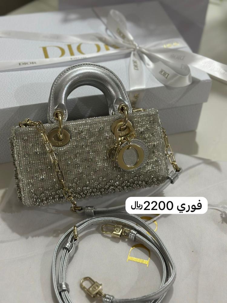 Dior Joy bag thank you