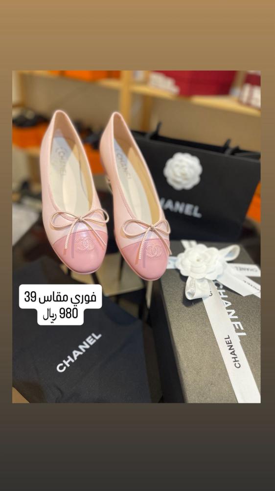 شوز  شانيل بينك