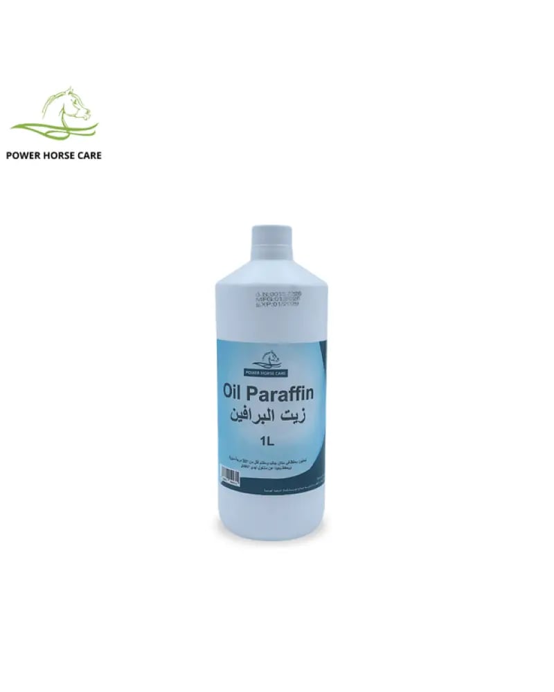 زيت البراقبن للمغص هورس كير لتر