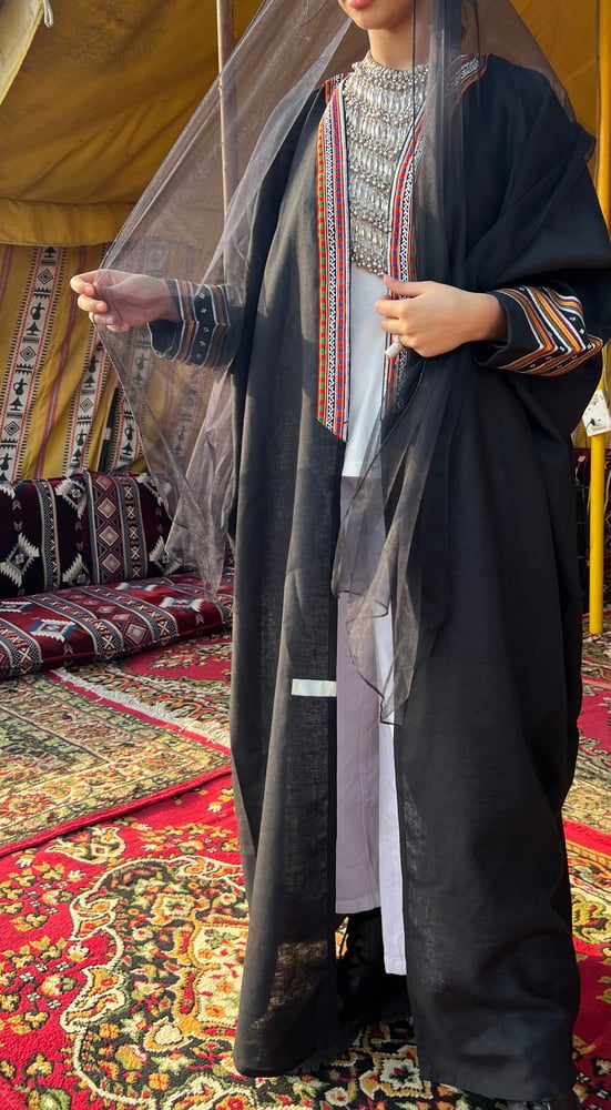 عباية التأسيس (1)