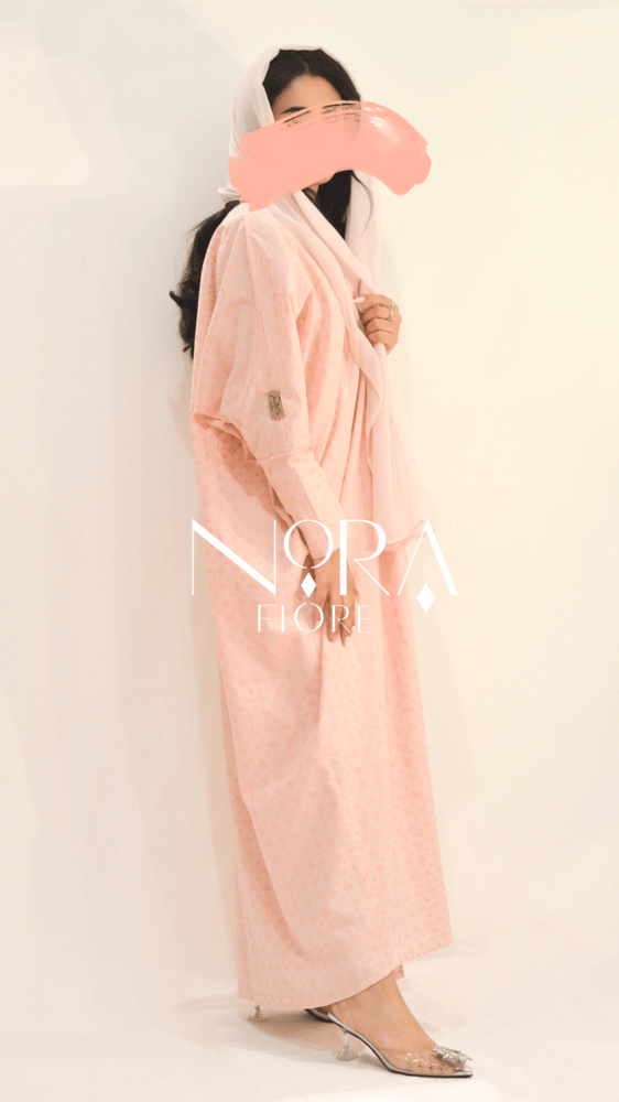N5 Pink
