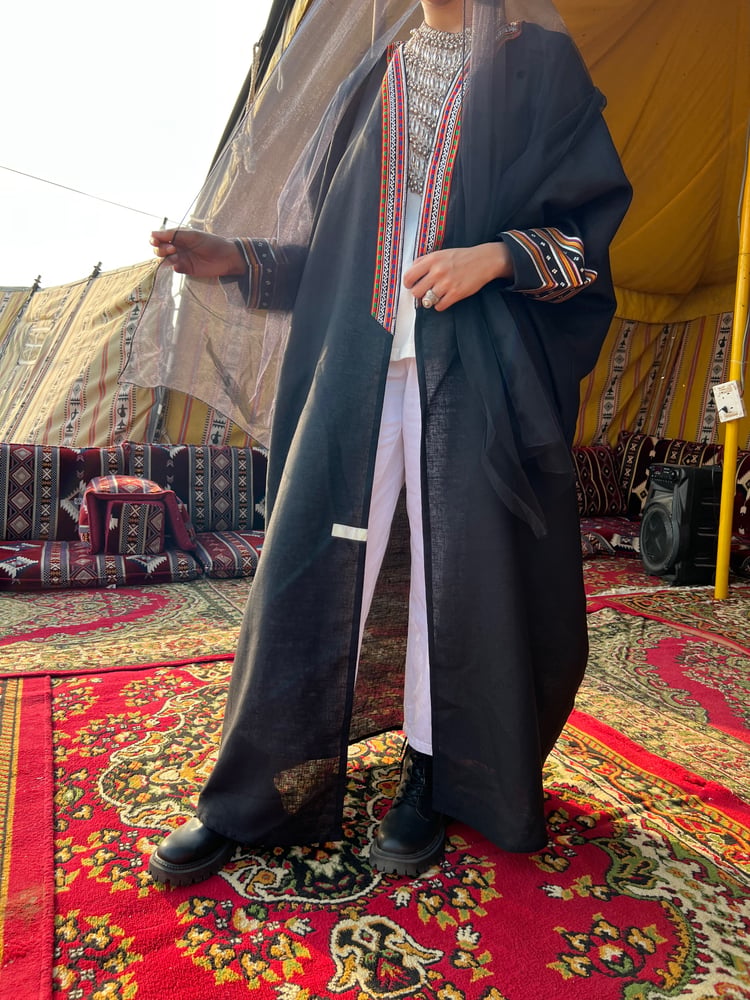 عباية التأسيس (1)