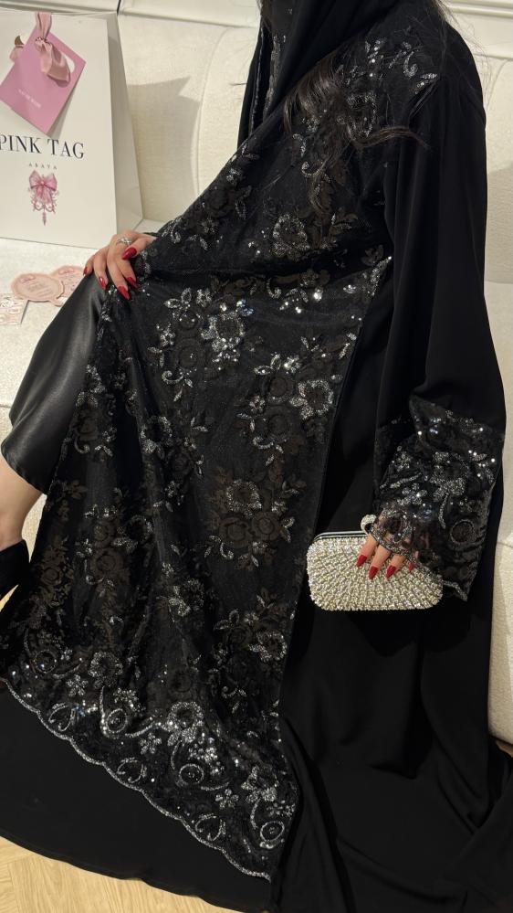كريب مزين بتطريز ترتر